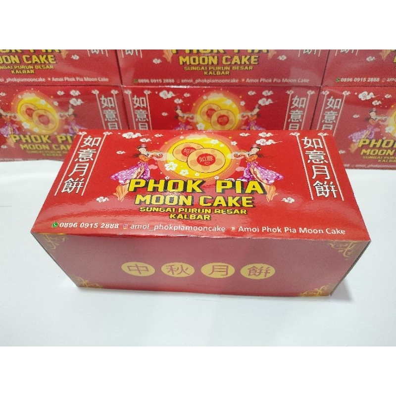

*BOX PACKAGING* Kotak Phok Pia Kue Bulan Amoi Phok Pia Moon Cake Pok Piah