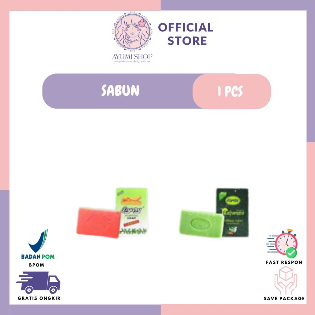 AYUMI Pyary Soap Turmeric-Pyary soap nalpamara Arab