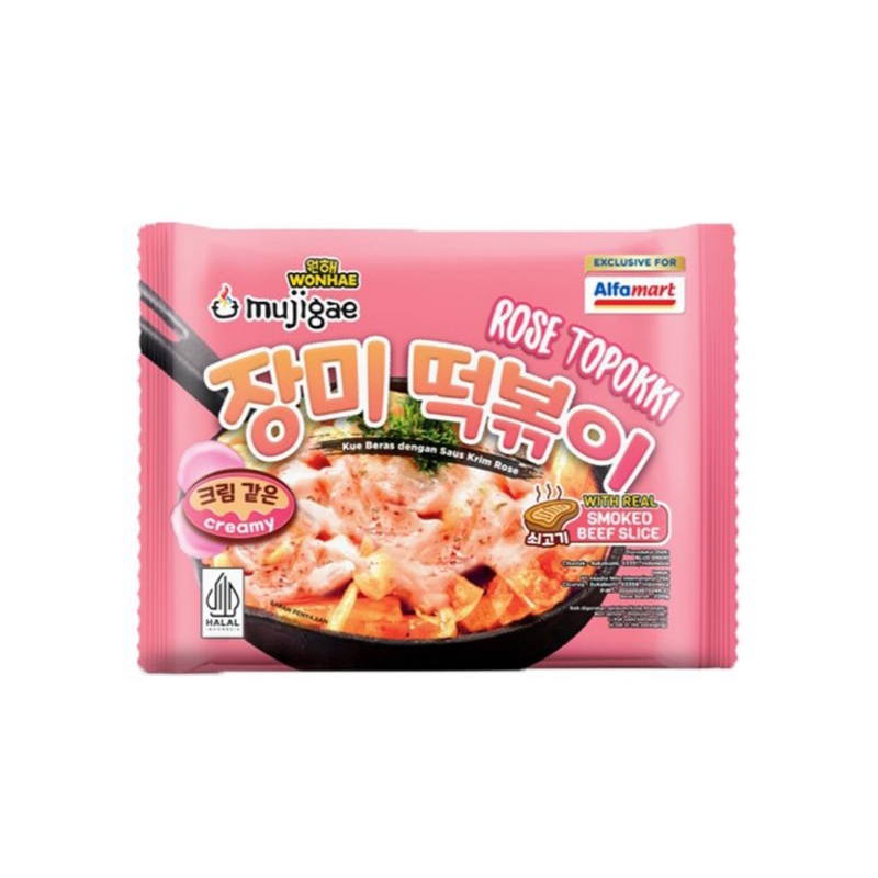 

Alfamart Mujigae Rose Topokki 200g