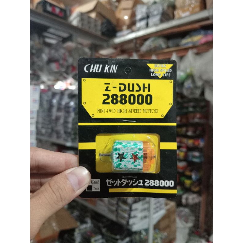 REP TAMIYA DINAMO CHU KIN KUNING BATIK Z-DUSH / DINAMO MINI 4WD HIGH SPEED MOTOR KAWAT MERAH