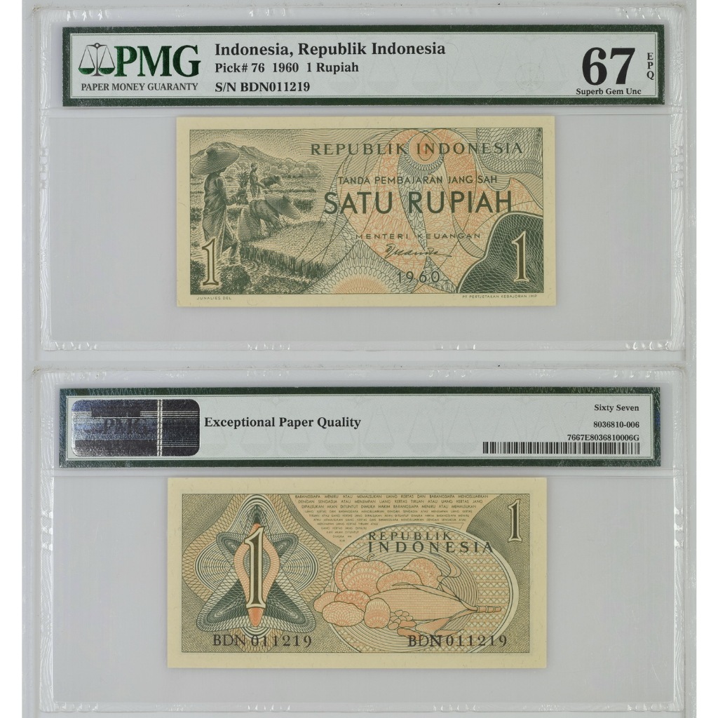 Uang kuno PMG 67 EPQ - 1 rupiah tahun 1960 seri Sandang Pangan