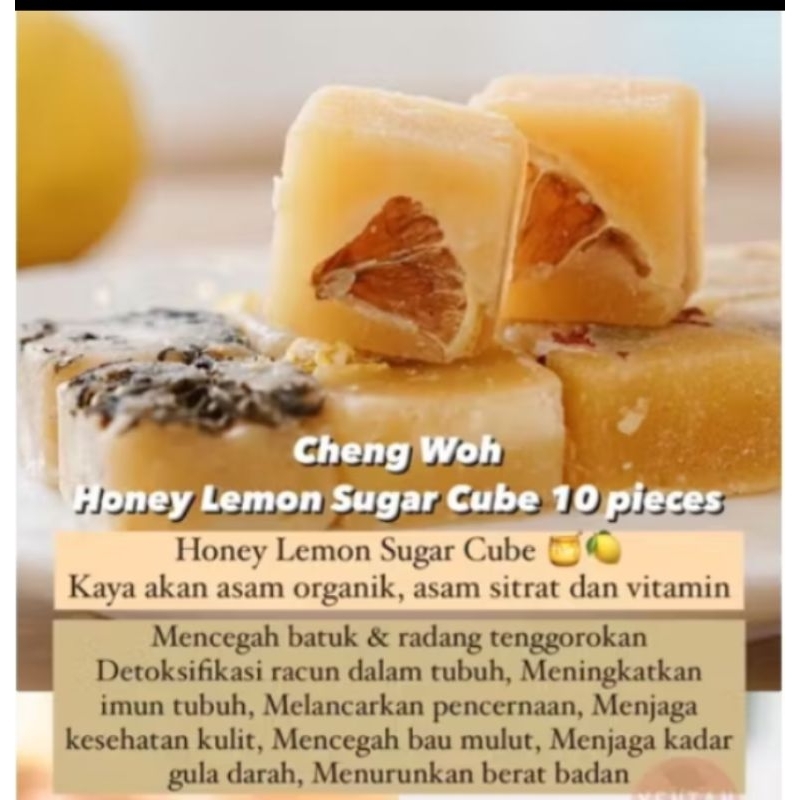 

Cheng Woh Honey Sugar Cube