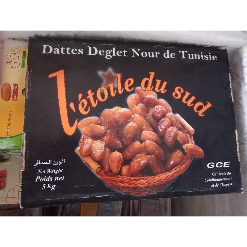 

kurma Tunis madu 5kg