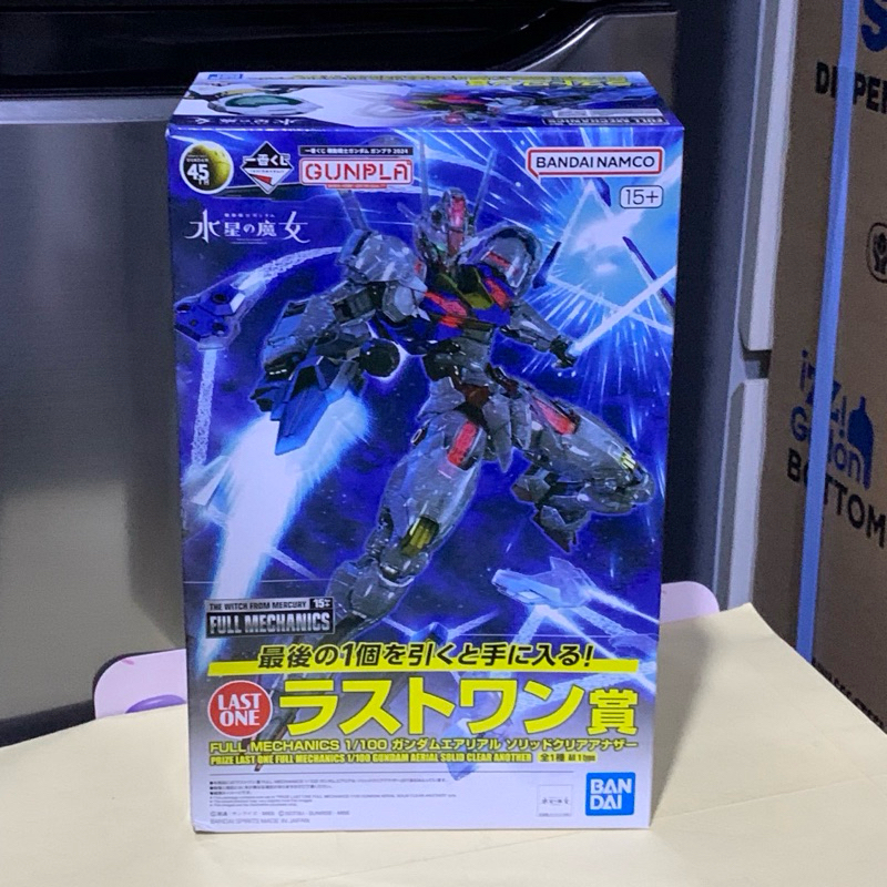 Ichiban Kuji Last One Prize - Full Mechanics 1/100 FM Gundam Aerial Solid Clear Another Bandai