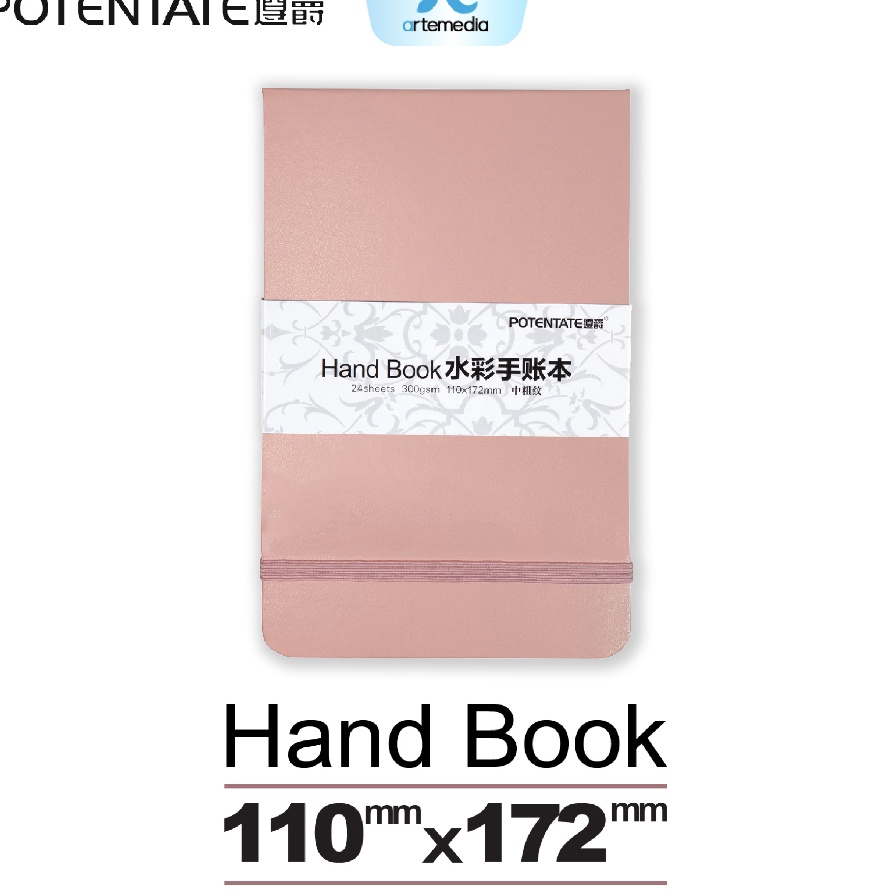 

DISKON Potentate Handbook Watercolor Journal 11x17cm Hard Cover Paper Book