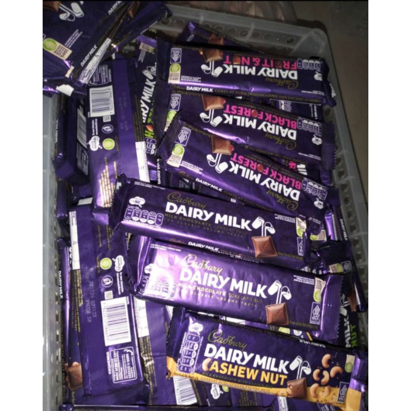 

Coklat Cutbury 62gram