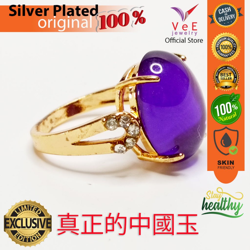 Cincin Wanita Batu Giok Kecubung Ungu Natural Alami Asli Cina Sterling Silver Model 3 - VeE Jewelry 