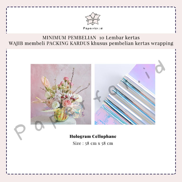 

Kertas Cellophane Bucket Wrapping Paper Florist HOLOGRAM TEBAL 50 MIC | ECER 5PC / GROSIR