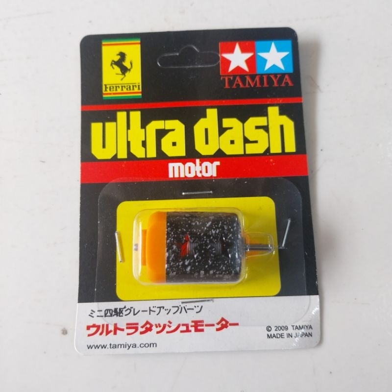 DINAMO TAMIYA SPEED KILIKAN KAWAT MERAH FERRARI