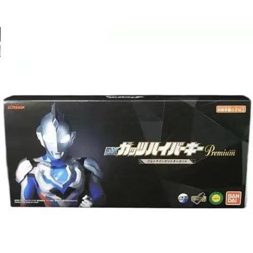 Longxing Bandai PB Limited Edition Trega Ultraman DX Victory Beyond Key Zeta Set in Stock