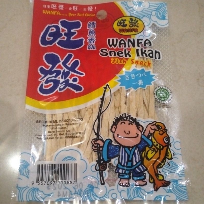 

Wanfa Fish Snack/Wanfa Snek Ikan/Juhi Import Malaysia 12 gr Halal