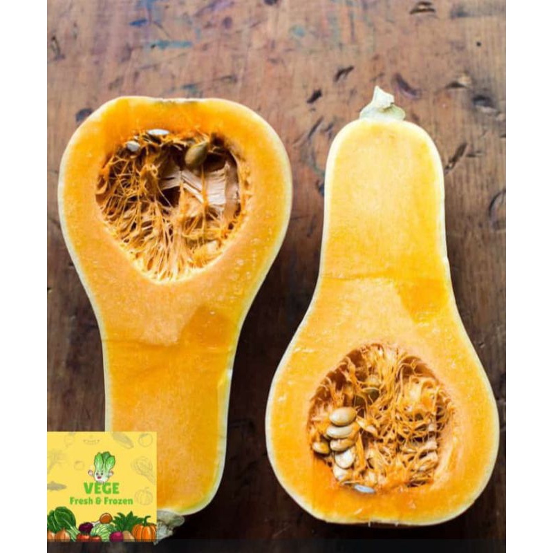 

Butternut pumpkins | Labu madu | Labu manis per kilo