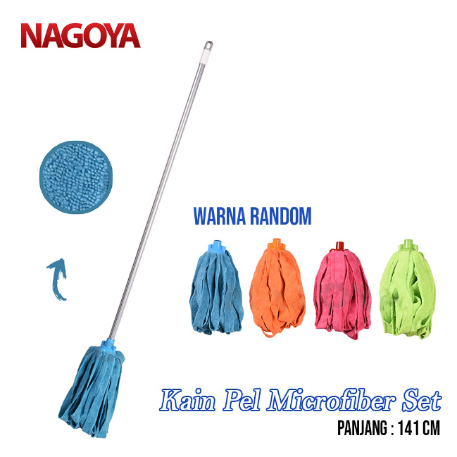 Pel handuk nagoya 717 - pel lantai handuk - pel handuk - pel menyerap - pel kain handuk - pel rumah 