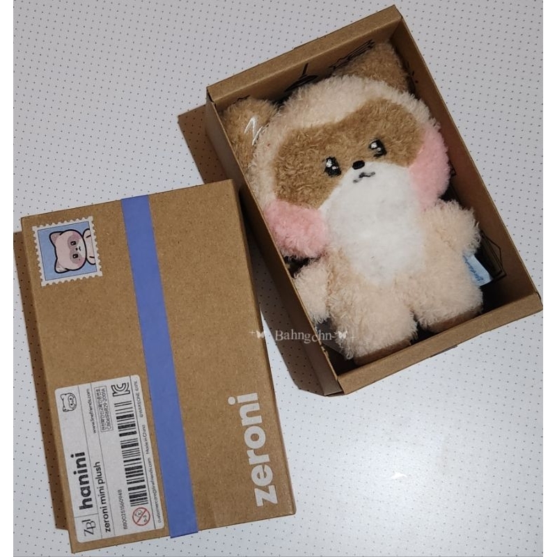 zeroni doll only no pc hanini (zhanghao) official line friends