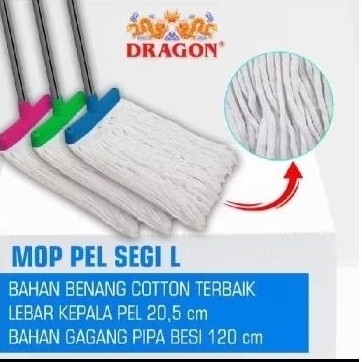 Pelan pel Lantai Dragon Ukuran Jumbo 100% original / Lap pel , pelan Merk MU