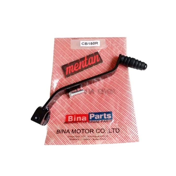 PEDAL OVERAN OPERAN GIGI UNDERBONE CB150R LAMA CB150R LED VERZA MEGAPRO NEW SONIC 125 150