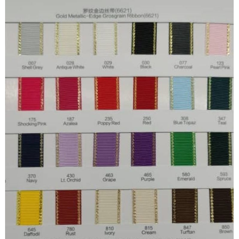 

1 Yard - 3.8 cm | Pita Grosgrain List Emas • Gold Metalic Edge | Pita Glitter
