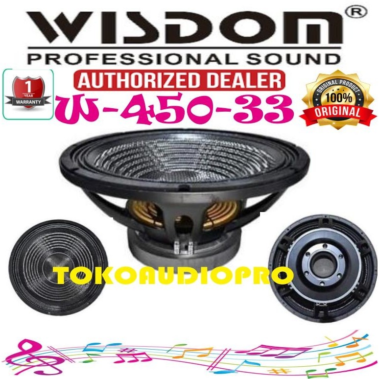 Wisdom W-45033 Component Speaker Daun Carbon w-450-33