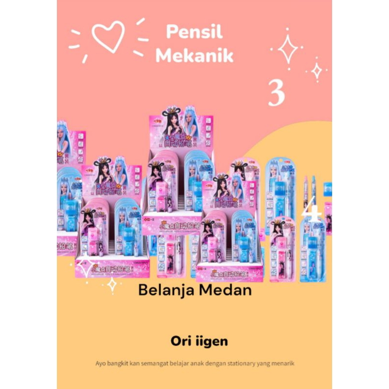 

BMD - IIGEN Set Pensil Mekanik 0.5 MM Free Isi Pensil Free Penghapus Pensil Mekanik