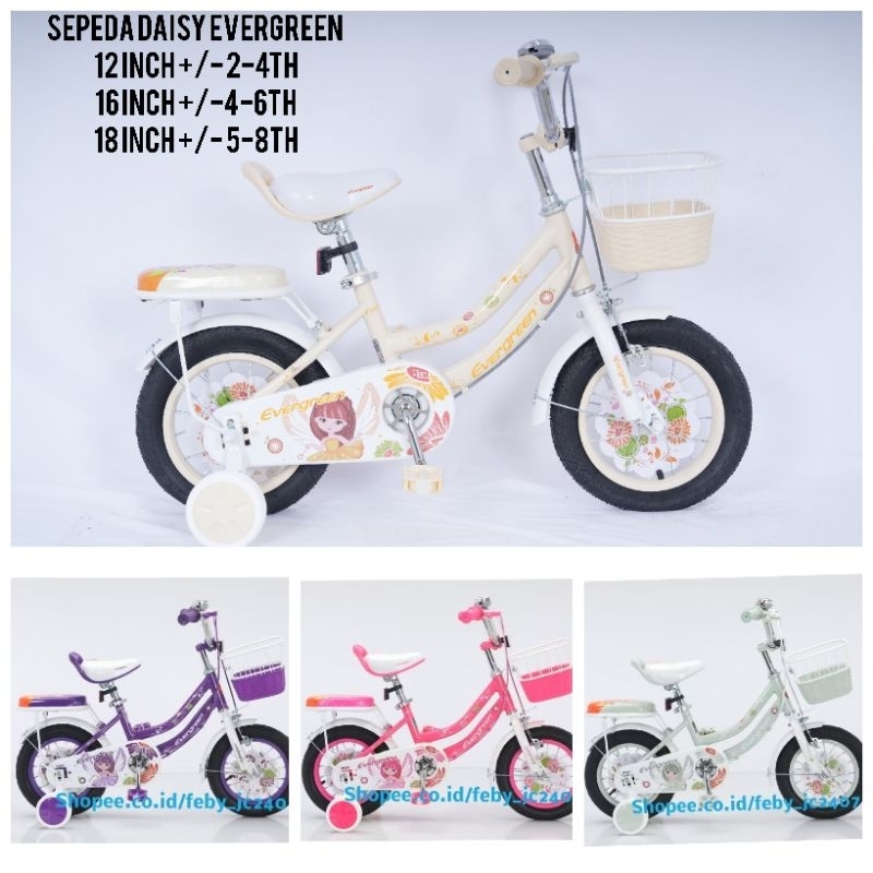 Evergreen Daisy Sepeda Anak Perempuan uk 12 16 18 inch premium free bell