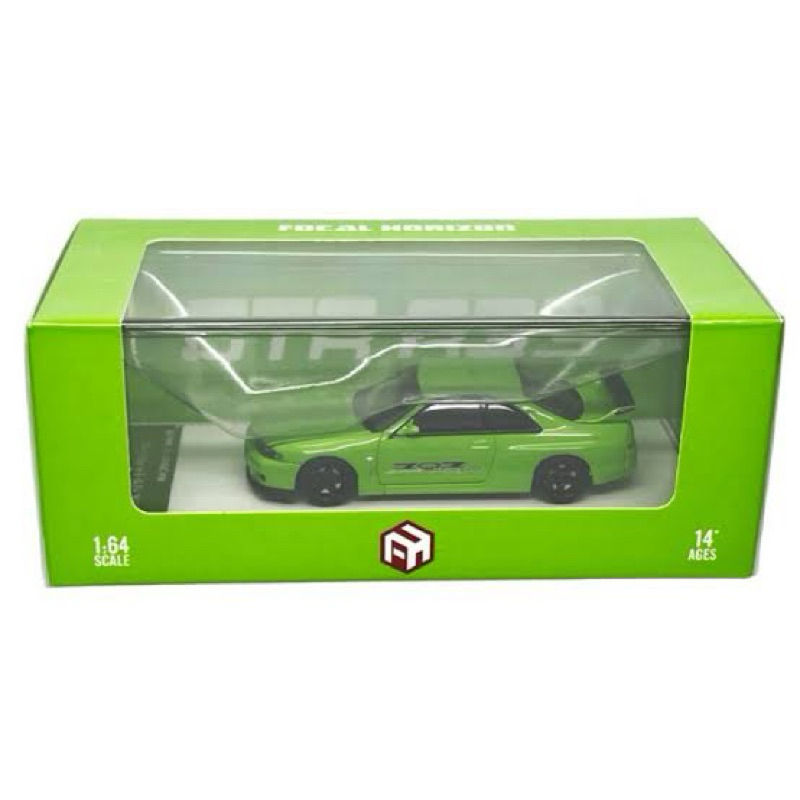 Focal Horizon Nissan Skyline GTR R33 Green 1:64