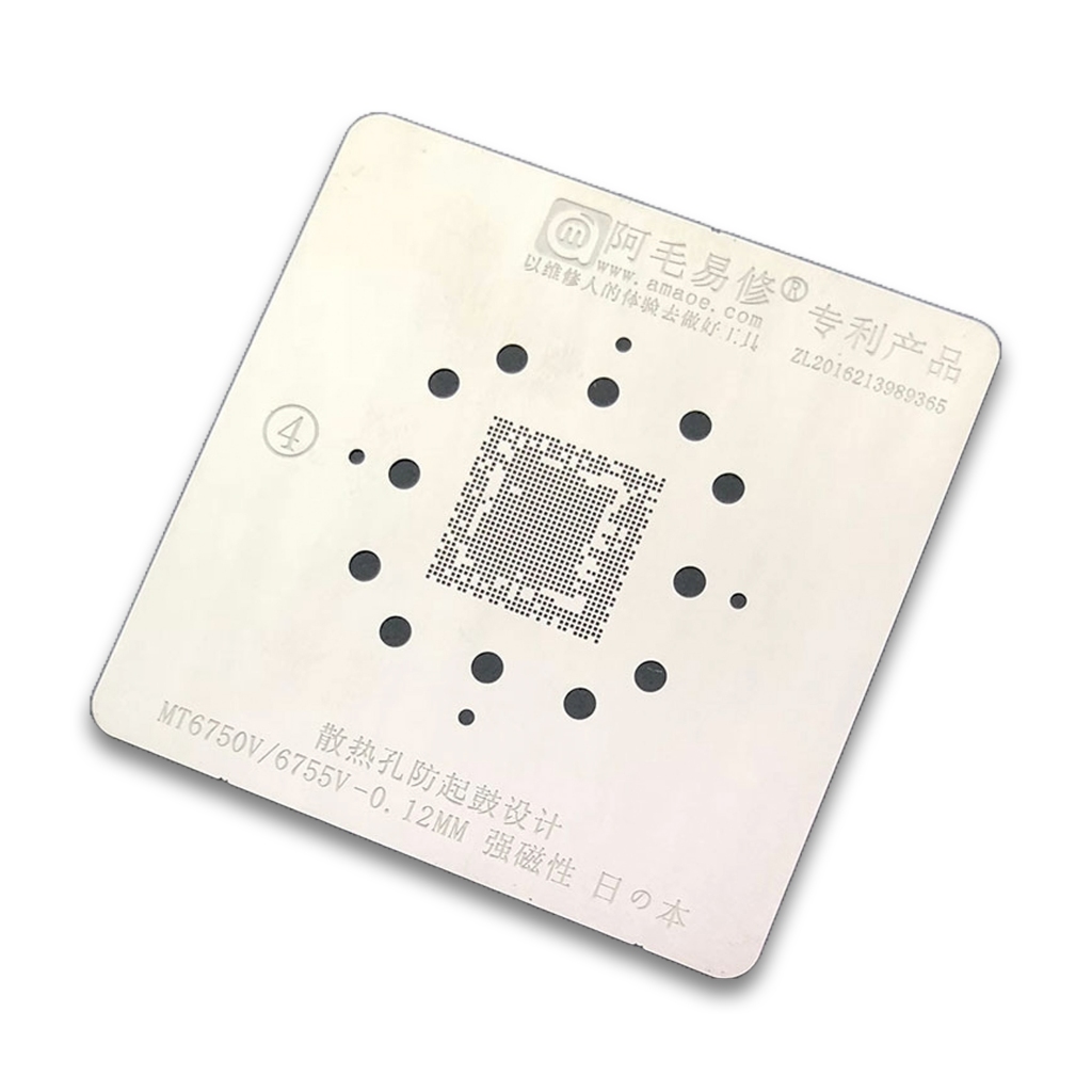 Cetakan Ic Amaoe Cpu Mt6750V/6755V Bawah 0.12Mm Magnetic Bahan Jepang (For Mold U4) Original 