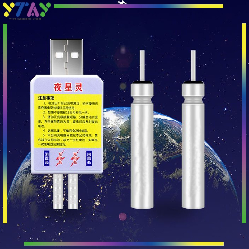 Charger Baterai Cr425 Baterai Pelampung Pancing Pelampung Pancing Elektrik Led Cr425 +Usb Charger