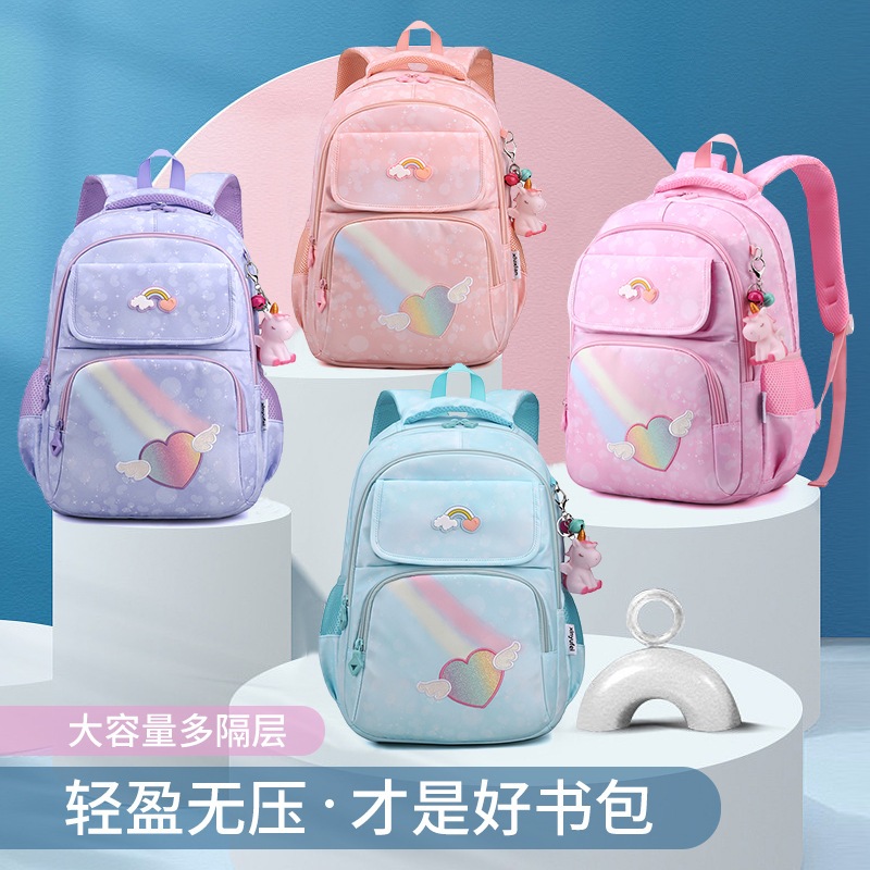 Tas Ransel Sekolah Anak Perempuan Esenbo Love