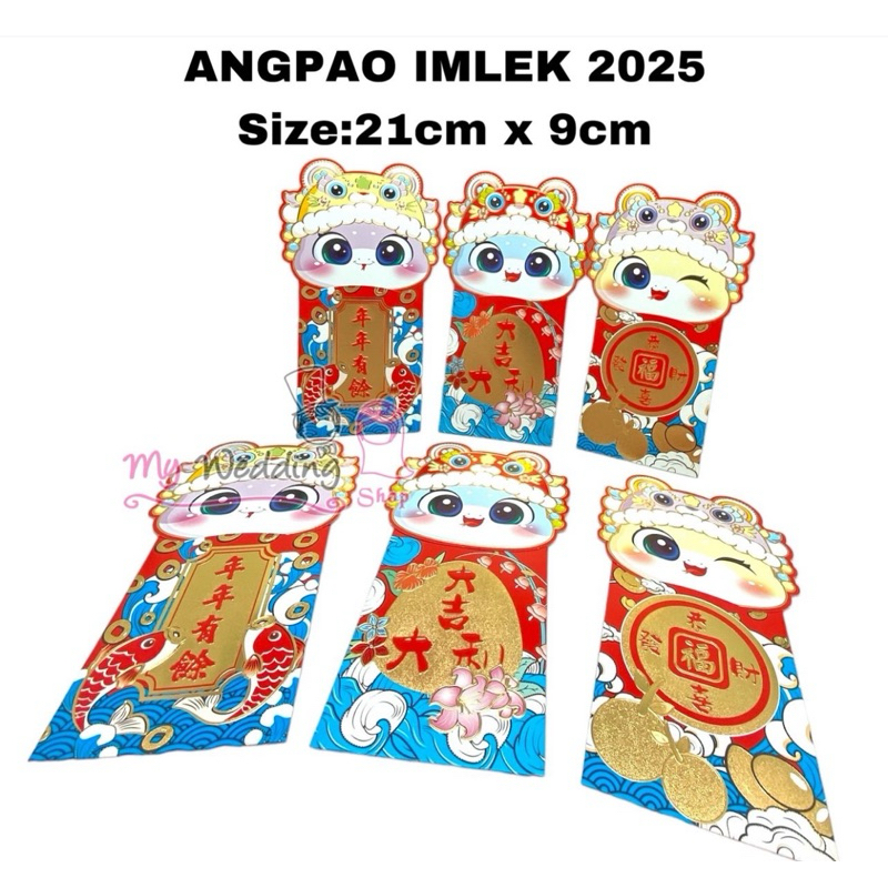 

ANGPAO IMLEK 2025