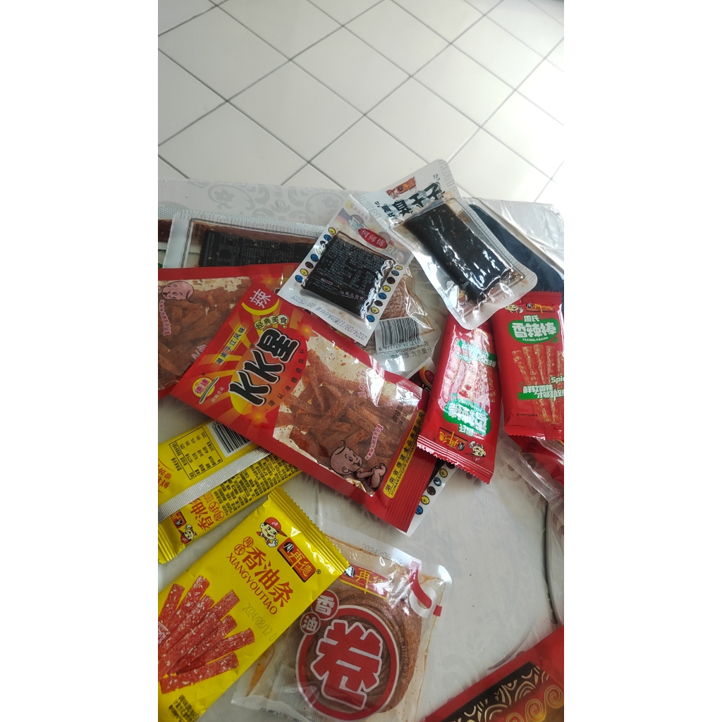 LATIAO HALAL SNACK VIRAL CHINA