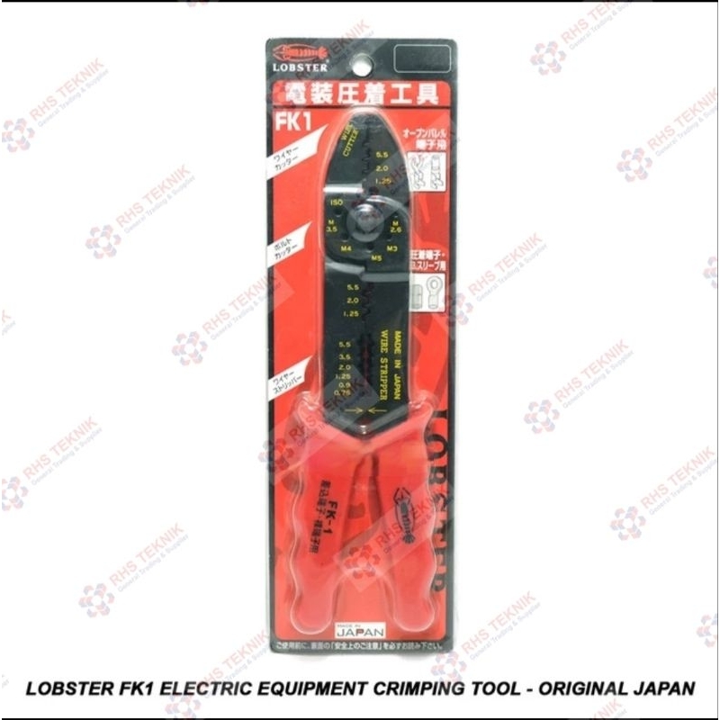 Tang crimping skun Lobster FK1 Tang kupas kabel FK 1 - Made in Japan