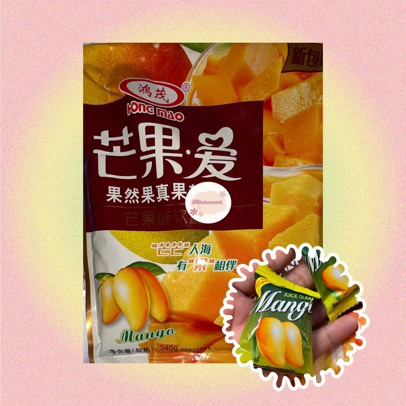 

Hongmao mangga | Gummy | Permen