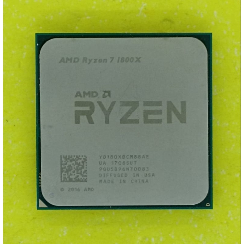Procesor Ryzen7 1800X
