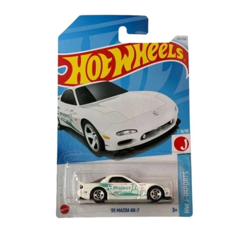 Hot Wheels 95 MAZDA RX-7