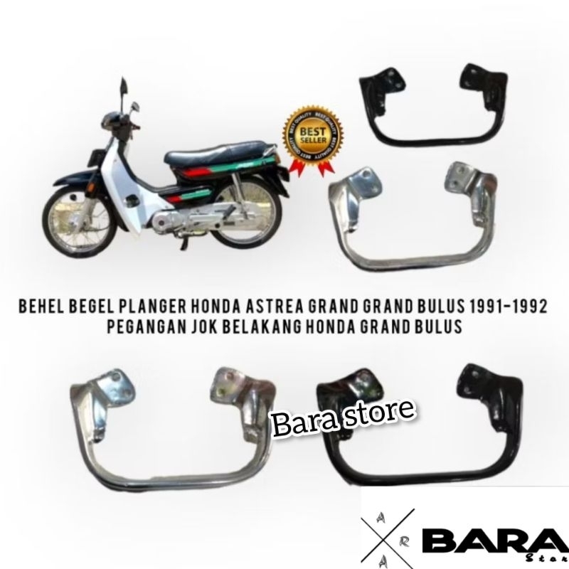behel behel planger Honda Astrea grand grand bulus 1991-1992 pegangan jok belakang Honda grand bulus