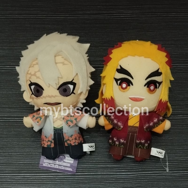Sanemi Rengoku Kimono Banpresto Demon Slayer Kimetsu No Yaiba