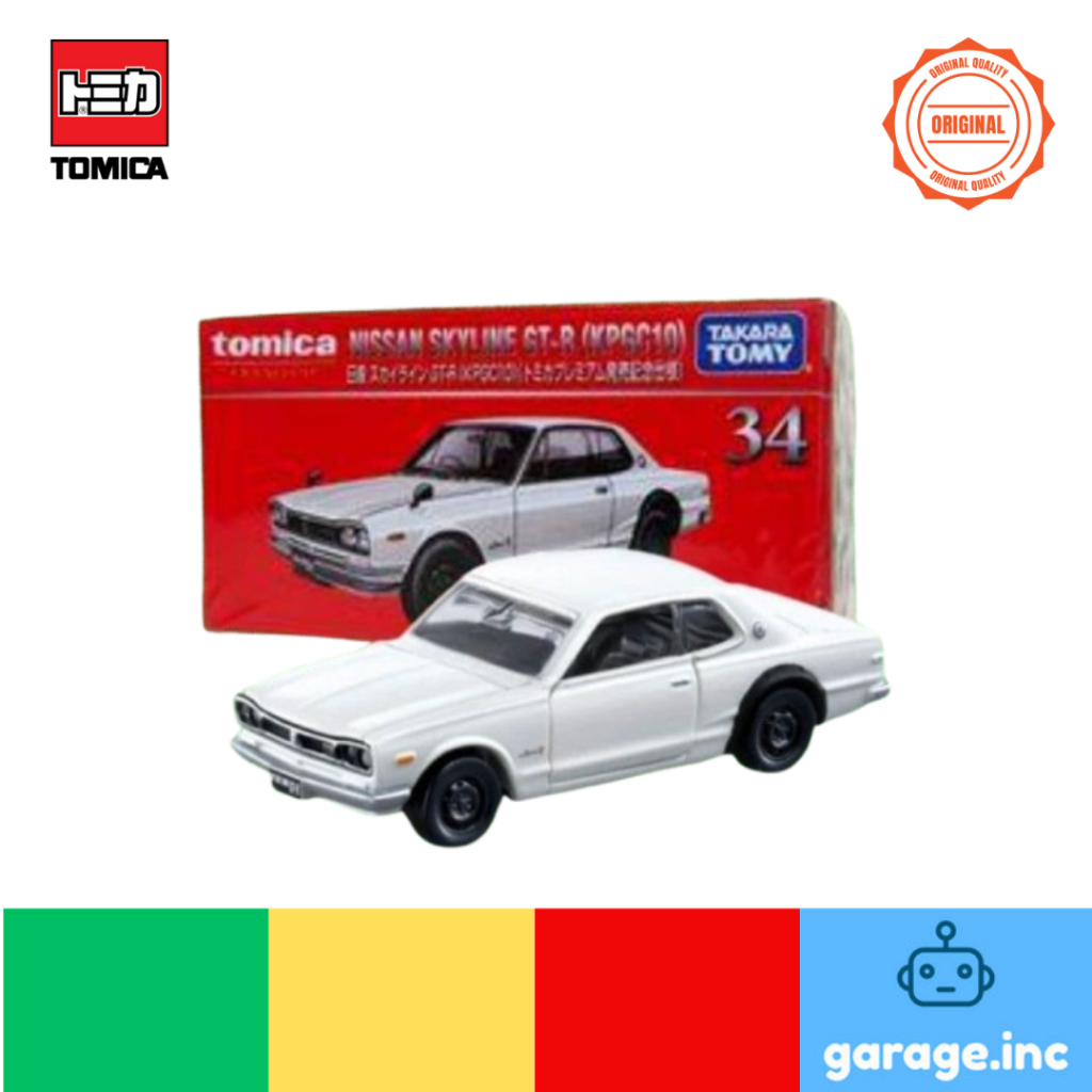 Tomica Premium 34 Nissan Skyline GT-R (KPGC10)
