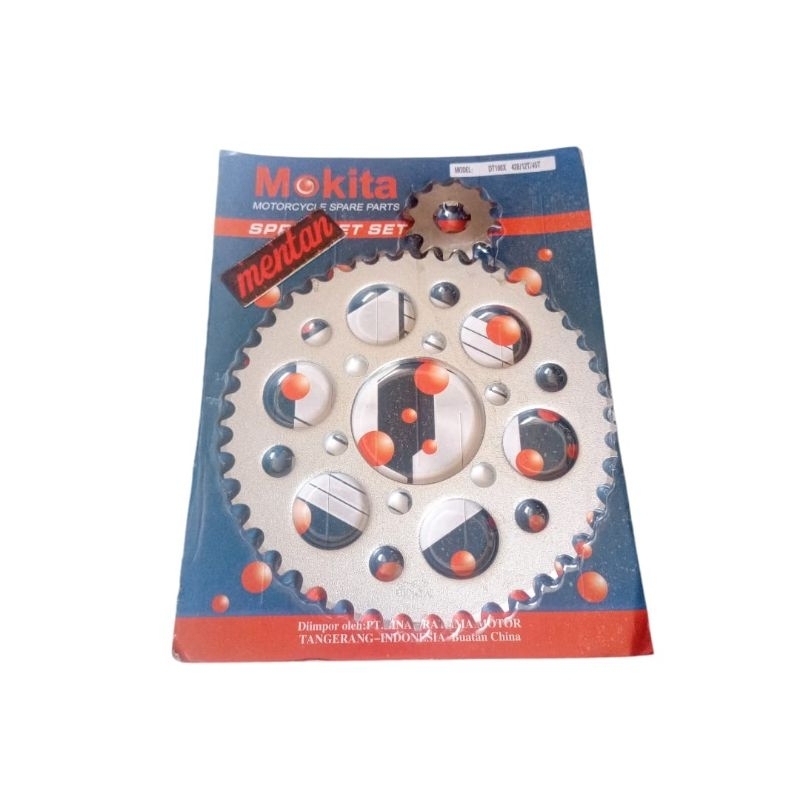GEAR GIR SET DEPAN BELAKANG DT100 - DT 100 12T 45T