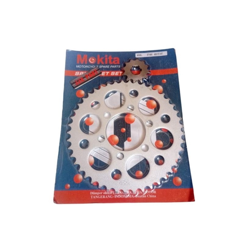 GEAR GIR SET DEPAN BELAKANG DT100 - DT 100 45T 12T