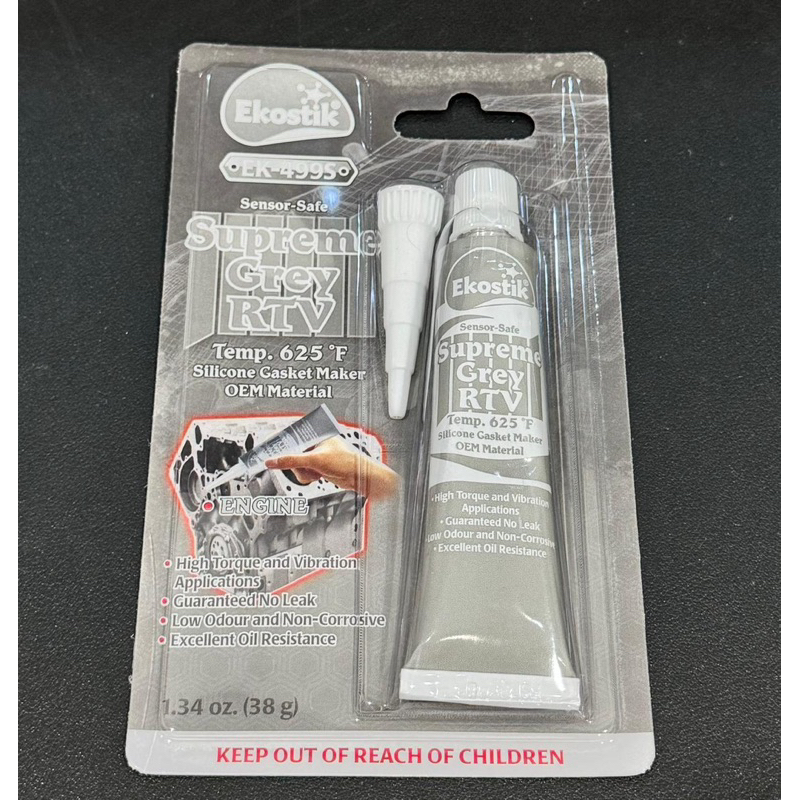 EK-499s // KECIL Lem EKOSTIK RTV 38gr ( KECIL / small ) ASLI MALAYSIA silicone gasket maker grey 38 
