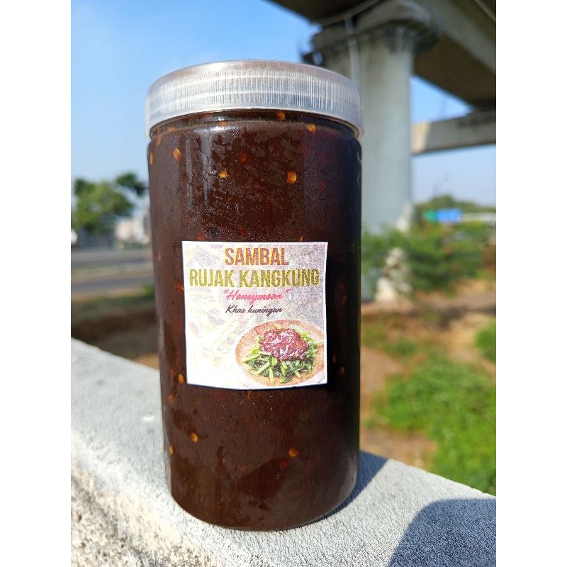 

SAMBAL RUJAK / SAMBAL TERASI / SAMBAL ASEM PEDAS / SAMBAL RUJAK KANGKUNG