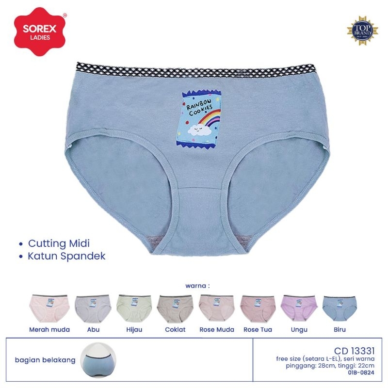 CD SOREX 13331 CD REMAJA CUTTING MIDI