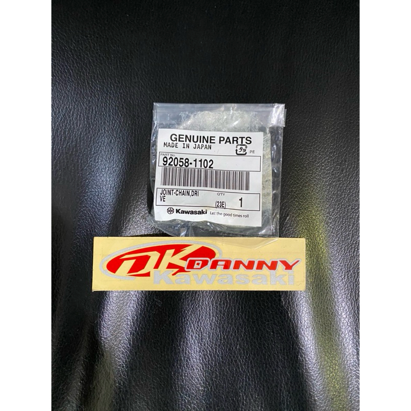 Sambungan rantai gir link rantai 520 ninja 250 original