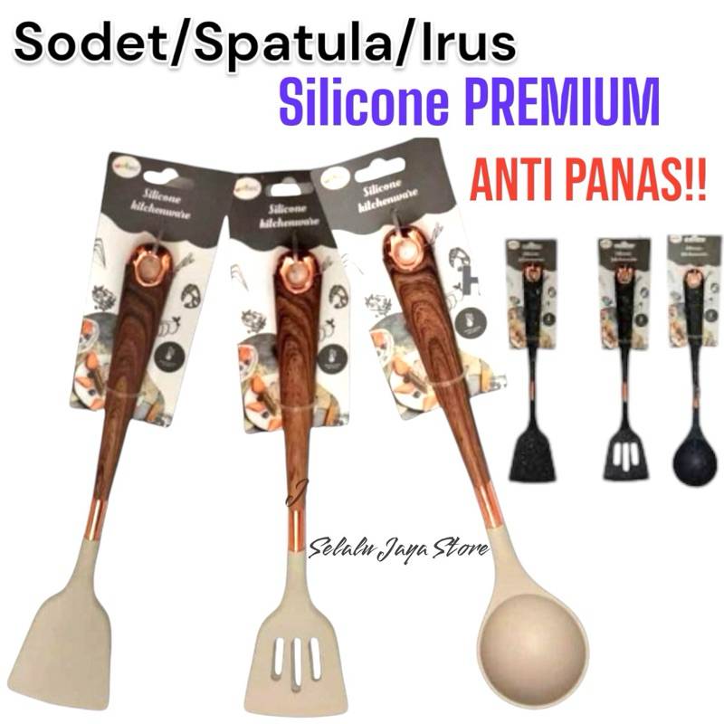 Alat masak Irus Sodet Kipas Sodet Spatula silicone silikon silicon PREMIUM
