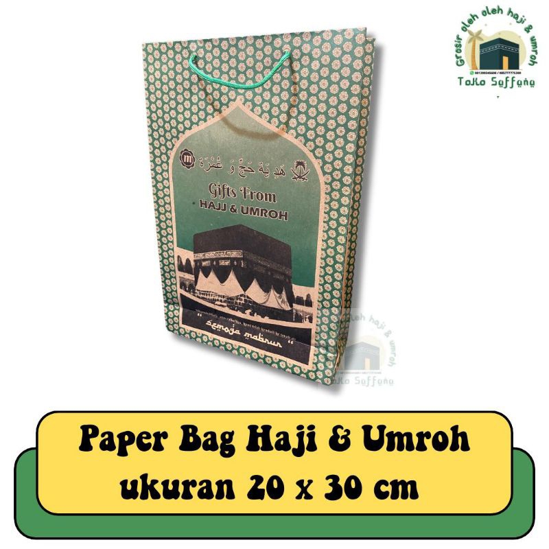 

OLEH OLEH HAJI DAN UMROH PAPERBAG KERTAS I HAMPERS HAJI COCOK UNTUK OLEH OLEH HAJI I KEMASAN OLEH OLEH HAJI I TOOTHBAG KERTAS