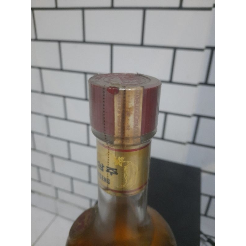 

KOREAN GINSENG WINE SUPER WHA BAIK USIA 45 TAHUN ASLI