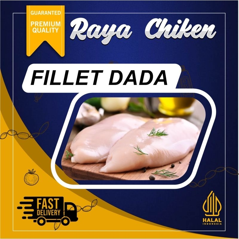 

BLD bonelles dada/ fillet dada 1kg