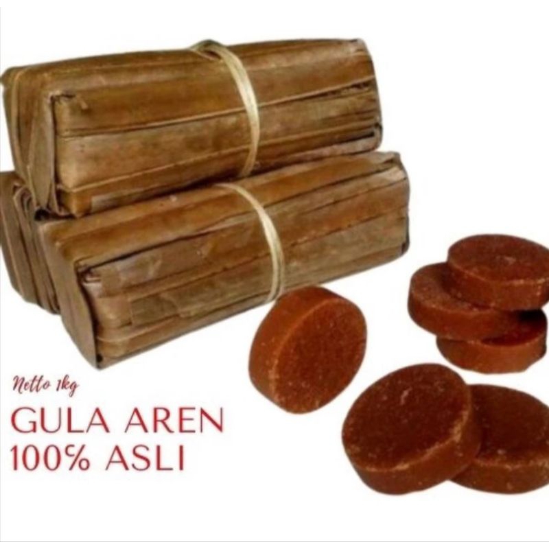 

Gula aren/gula merah 1kg 100℅Murni No pengawet