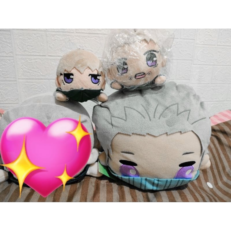 official merch plush set jujutsu kaisen inumaki toge nesoberi