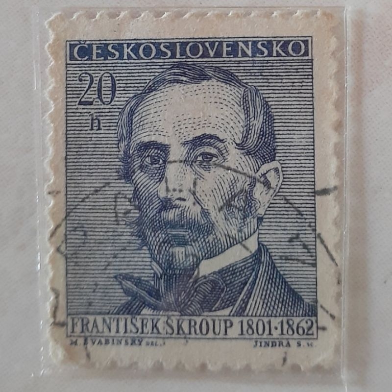

Perangko Cekoslowakia Cultural Celebrities and Anniversaries (František Škroup (1801-1862)) Tahun 1962